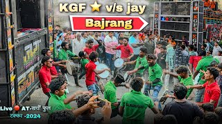 Jay Bajrand V/s kgf star band -इस साल मे ३ बार टक्कर AT-खर्ची 28-2-2024