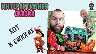 Кот в сапогах  прохождение игр iOS/Android Baby Go! show интерактивный мультфильм