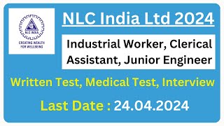 NLC Recruitment 2024 | NLC Vacancy 2024 | NLC JE Notification 2024 in Tamil👉TN GOVERNMENT JOBS