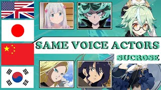 Genshin - Sucrose ALL Language Voice Actors, Same Anime & Game Characters