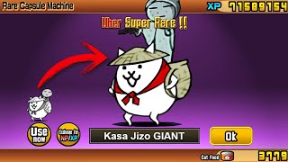 The Battle Cats - Kasa Jizo GIANT!