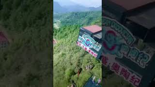 TikTok challenge BUNGEE JUMPING Moment Girl 😱 WOW... Berani coba??? #shorts