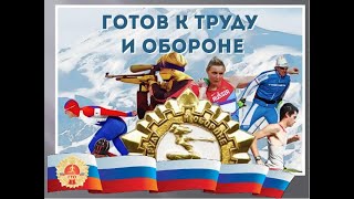 Вы готовы к массовым выступлениям - Опрос от туда 22 февраля 2022