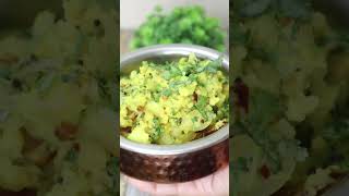 डोसे वाला आलू का मसाला Dosa Wala Aloo Ka Masala | Aloo Masala Recipe @pjhomemaker