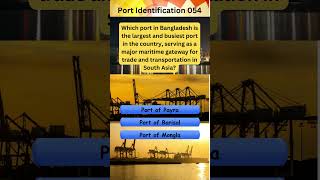 Port Identification 054