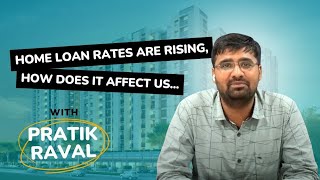 आपका होम लोन का व्याज कब बढ़ेगा? ।। 2 Minute मे Home loan interest rate की पुरी डीटेल। Your Key Prop