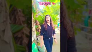 Kharbuja 🍈🍉| #youtubeshorts #bhojpuri #newsong #trending #pramod_premi_new_hit_video #viral #shorts