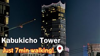 [Shinjuku, Tokyo] How to get to Kabukicho Tower, "Tokyo Cyberpunk City"