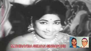 Shanmugapriya 1973 TMS LEGEND M THIRAVIDA SELVAN SINGAPORE TMS FANS