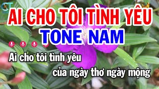 Karaoke Ai Cho Tôi Tình Yêu Tone Nam ( Dm ) Nhạc Sống Mới || Karaoke Tuấn Kiệt