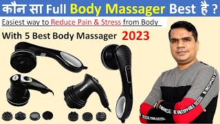 Best Full Body Massager in India 2023 for Pain Relief | Top 5 best Body Massager 2023 |