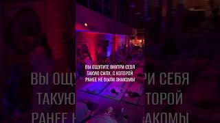 Гонг Конвенция 1 ноября с 19:00 до 22:00