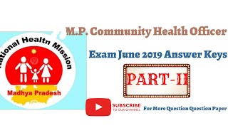 M.P. Community Health Officer Exam 2019 Answer Keys|Part-2| MP CHO 2019 Solved Question Paper PDF