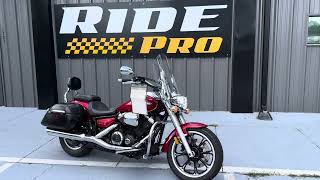 2015 Yamaha Vstar 950 Tourer Cobra Exhaust for sale @RidePro $3900