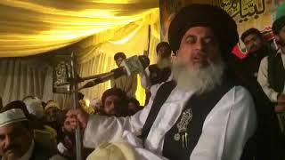 Allama Khadim Hussain Rizvi Lahore Khitab February 22, 2018   YouTube