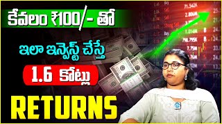 Padmaja About New SIP Investment Plan | Mutual Funds Investment Plan In Telugu | Idream Finance