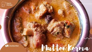 Mutton Korma Muslim Style(மட்டன் குருமா) | Easy Mutton Curry | Mutton Recipes