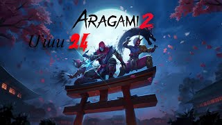 Aragami 2 - Մաս 24