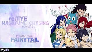 "Masayume Chasing" English Cover - Fairy Tail OP15 (feat. 愛梨。)