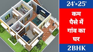 24x25 House Plan | 2Bhk | 600 Sqft House | 10 Lakhs Budget House Design