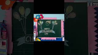 Children’s day board decoration for children’s day | children’s day board decoration idea