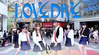 [KPOP IN PUBLIC CHALLENGE] IVE 아이브 'LOVE DIVE' Dance Cover by BOMMiE from Taiwan