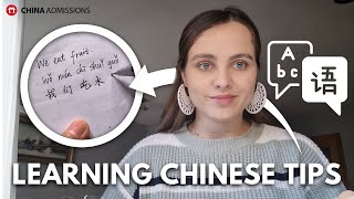 7 Tips For Learning Chinese in China 🇨🇳