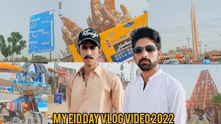 My first Vlog | Eid day Ratodero se Naudero se larkana se Sukkar se Pano Aqil se Shikarpur vlog