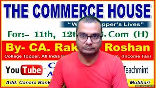 Lecture |14|Company Accounting| Issue of Shares |DK Goel |08.10.2022|For Class12th|Ca. Rakesh Roshan