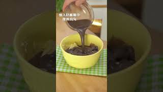 I Tried Stirring Chocolate Cheese and You Won't Believe What Happened