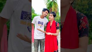 এমন একটা বোকা জামাই জুটসে কপালে #shorts #shortvideo #love #tiktok #foryou #rakib_sumi