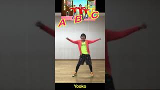 ABC Just Dance Kids