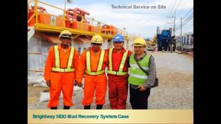 Brightway Drilling Mud Control Products and Cases