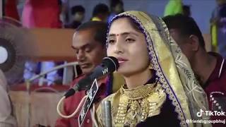 Geeta Rabari || o heer meri tu hasti rahe || o desh mere tu jeeta rahe tune sher ke bacche pale hai