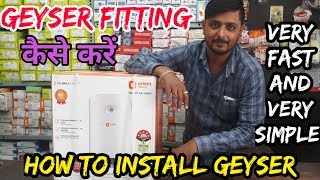 How to install an Electrical Geyser || Fitting Geyser || Geyser Installation