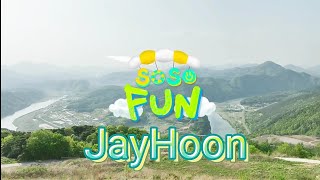 JAYHOON on SoSoFun Ep2 🥘🎣