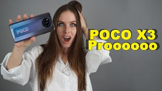 7 фишек POCO X3 Pro. Игровой смартфон для геймеров? Обзор новинки