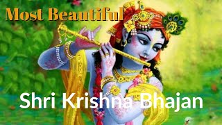 अच्चुतम केशवम कृष्णा दामोदर |Achyutam Keshavam Krishna Damodaram Cover | With Meaning 🌻🌺