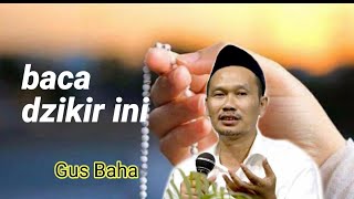 Gus Baha : Baca Dzikir ini     #gusbaha#dzikir#ngaji#terbaru#2023#terbaru#