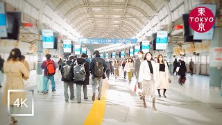 Japan | Exploring around "Shinagawa-Station" in Tokyo. | 4K #Shinagawa