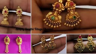 gold earrings designs||3grms latest gold earrings||gold jewellery