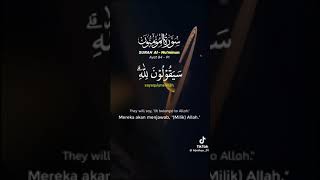 Surah AL Mu'minun Episode 15