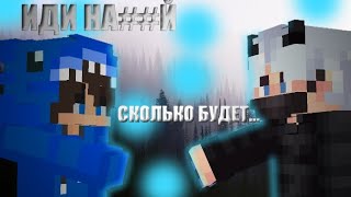 СОБЕСЕДНИК РАСПЛАКАЛСЯ НА ВИДЕО ! || ЧЕРНЫЙ ЮМОР || STORMHVH