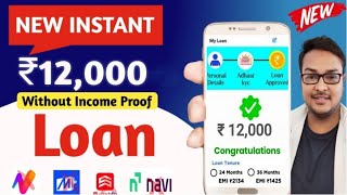 101% New Instant Loan App Without Income Proof || Loan App Fast Approval 2024 | Bad CIBIL Score Loan