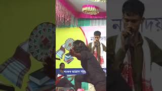 Mayar gore ae sangshre#viral noor#viralvideo#jahingeeralom