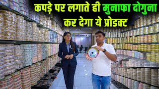 मुनाफा King बना देगा, King Laces के ये Fancy Laces | Designer & Fancy Laces Manufacturer in India |