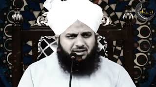 Sad status😭 || Emotional Islamic Status Of Peer Ajmal Raza Qadri || Deen-E-Servant