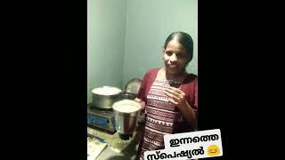 ദോശയും ചട്നിയും ആയാലോ 😊😊#night 😊#foodie 😊😊#youtubeshorts