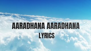 Aaradhana Aaradhana Yesu Prabhunake |  ఆరాధన ఆరాధన యేసు ప్రభువునకే | Raj Prakash Paul |