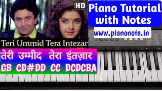 Teri Umeed Tera Intezar Karte Hain Piano Tutorial with Notes | Deewana | Julius Murmu Keyboard Pjtl